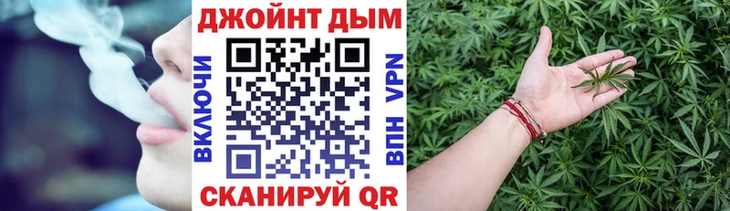 Купить NBOMe Меф Кокаин Калининск