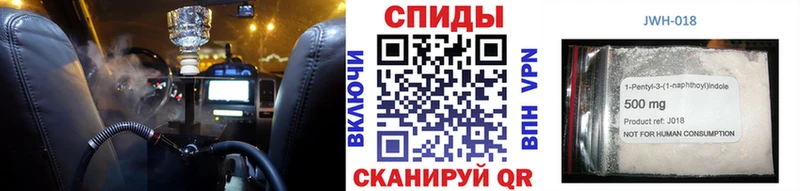 Купить где  Калининск  Бутират 1.4BDO 