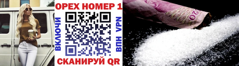 COCAIN 98%  Купить где  Калининск 