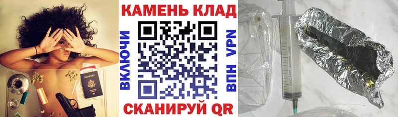 Купить где  Калининск  ГАШИШ AMNESIA HAZE 