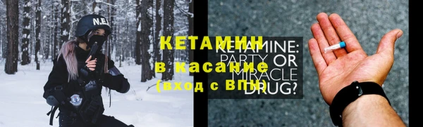 меф Дмитровск