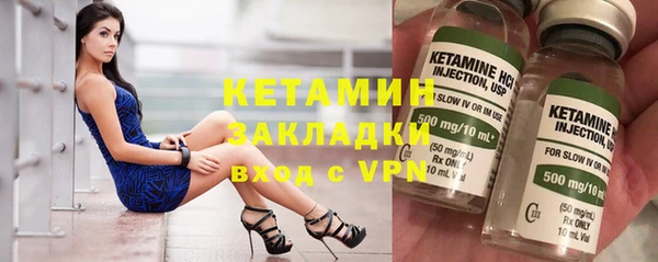 меф Дмитровск