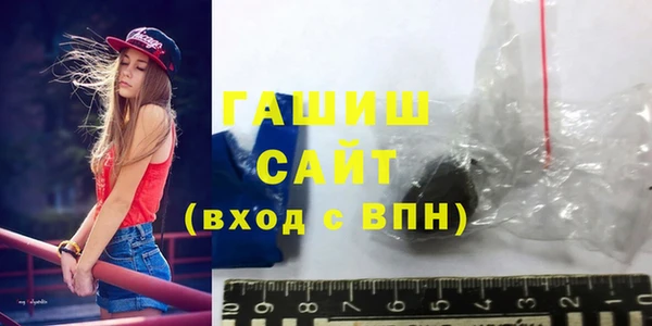 первитин Дмитров