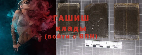 меф Дмитровск