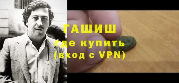 меф Дмитровск