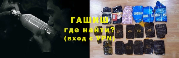 гашишное масло Дмитриев
