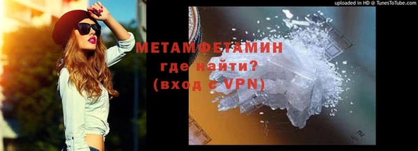 гашишное масло Дмитриев