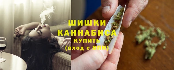первитин Дмитров