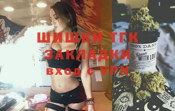 кокс Гусиноозёрск