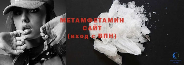 гашишное масло Дмитриев