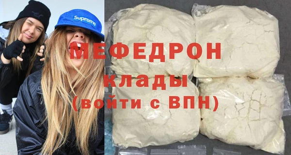 гашишное масло Дмитриев