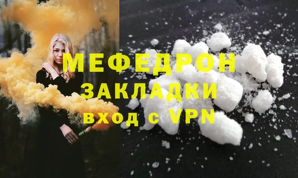 гашишное масло Дмитриев