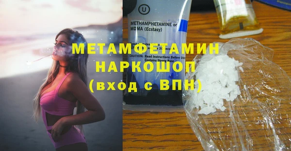 гашишное масло Дмитриев