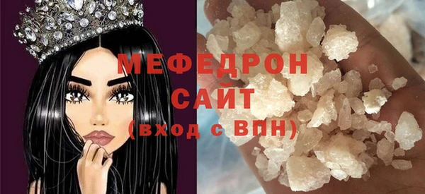 первитин Дмитров