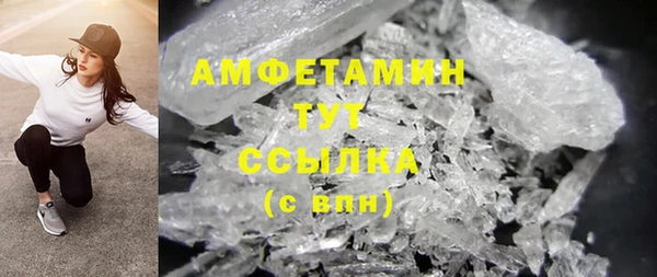 гашишное масло Дмитриев
