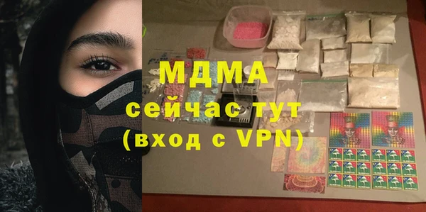 первитин Дмитров