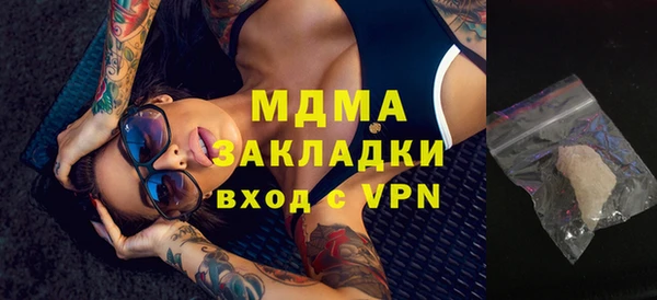 первитин Дмитров