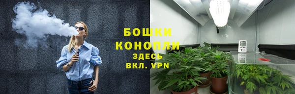 гашишное масло Дмитриев