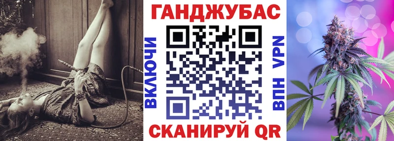 Марихуана ГИДРОПОН  Купить  Калининск 